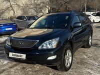 Lexus RX 330 2005 годаүшін8 100 000 тг. в Алматы