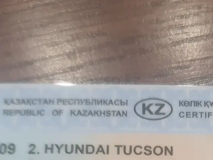 Hyundai Tucson 2020 года за 9 700 000 тг. в Караганда – фото 22