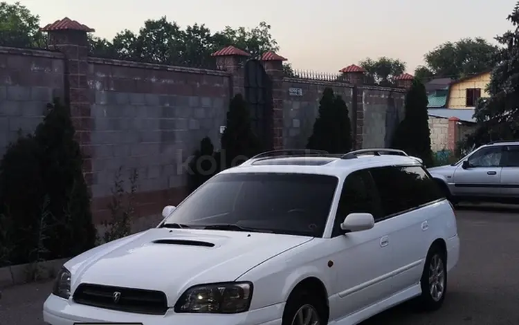 Subaru Legacy 2000 года за 3 200 000 тг. в Алматы