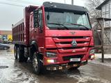 Howo  A5 2019 года за 21 000 000 тг. в Алматы