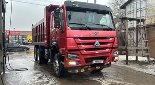Howo  A5 2019 года за 21 000 000 тг. в Алматы