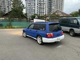 Subaru Forester 1997 годаfor3 200 000 тг. в Алматы – фото 5