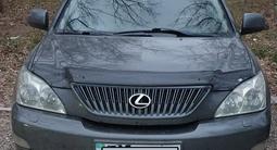 Lexus RX 330 2004 года за 8 500 000 тг. в Усть-Каменогорск