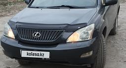 Lexus RX 330 2004 года за 8 500 000 тг. в Усть-Каменогорск – фото 4