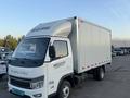 Foton 2026 годаүшін13 700 000 тг. в Алматы