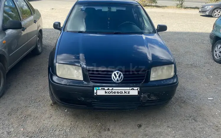 Volkswagen Bora 2002 годаүшін3 200 000 тг. в Атырау