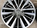 Диски r20 6x139, 7 Nissan Prtrol за 200 000 тг. в Алматы – фото 2