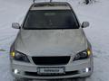 Lexus IS 300 2004 года за 5 500 000 тг. в Алматы – фото 12