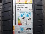 Шины Pirelli 245/40/-275/35/r19 PZero за 690 000 тг. в Алматы
