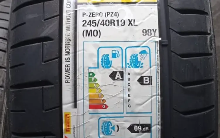Шины Pirelli 245/40/-275/35/r19 PZero за 690 000 тг. в Алматы