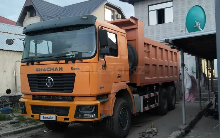 Shacman (Shaanxi)  F2000 2017 года за 17 500 000 тг. в Алматы