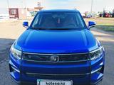 Changan CS35 Plus 2023 года за 6 800 000 тг. в Атбасар