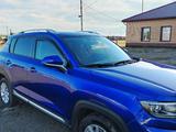 Changan CS35 Plus 2023 года за 6 800 000 тг. в Атбасар – фото 5