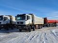 Howo  Max 2023 годаүшін35 000 000 тг. в Петропавловск