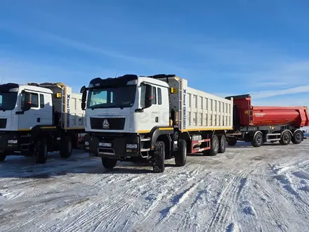 Howo  Max 2023 года за 35 000 000 тг. в Петропавловск