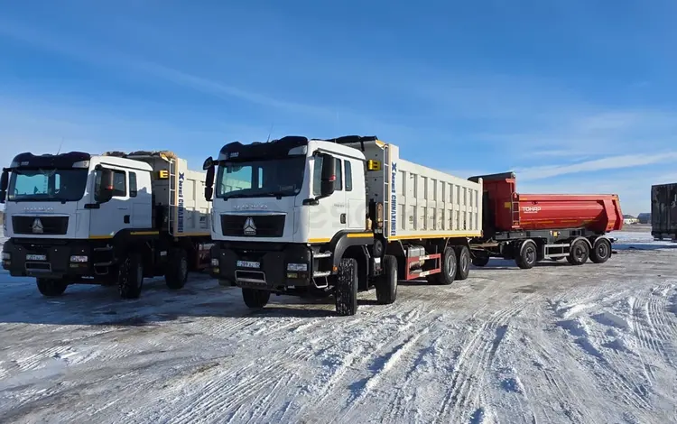 Howo  Max 2023 годаүшін35 000 000 тг. в Петропавловск