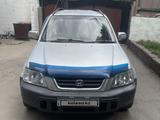 Honda CR-V 1996 года за 2 200 000 тг. в Алматы