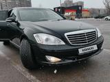 Mercedes-Benz S 350 2006 года за 8 500 000 тг. в Алматы – фото 5