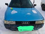 Audi 80 1991 годаүшін500 000 тг. в Сарыозек