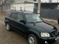 Honda CR-V 1997 года за 3 200 000 тг. в Кызылорда