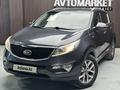 Kia Sportage 2014 года за 7 300 000 тг. в Актобе