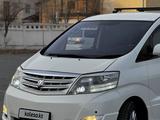 Toyota Alphard 2005 года за 8 200 000 тг. в Астана