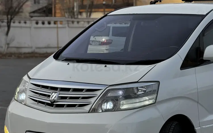 Toyota Alphard 2005 года за 8 200 000 тг. в Астана