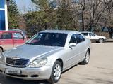 Mercedes-Benz S 320 2000 годаүшін4 500 000 тг. в Петропавловск