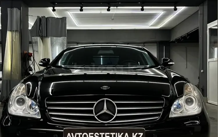 Mercedes-Benz CLS 550 2006 года за 8 500 000 тг. в Алматы