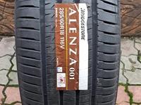 285/60R18 Bridgestone Alenza A001 за 410 000 тг. в Алматы