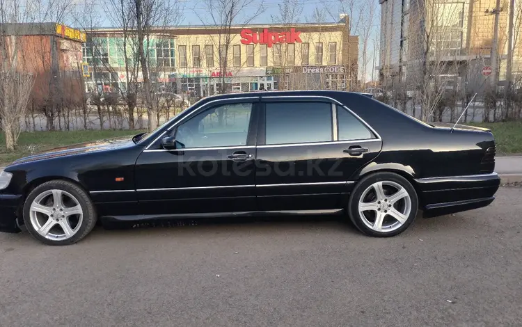 Mercedes-Benz S 320 1995 года за 3 999 000 тг. в Астана