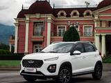 Chery Tiggo 2 2023 годаүшін6 990 000 тг. в Павлодар