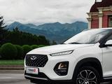 Chery Tiggo 2 2023 годаүшін6 490 000 тг. в Павлодар – фото 2