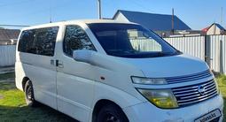 Nissan Elgrand 2004 года за 3 500 000 тг. в Уральск
