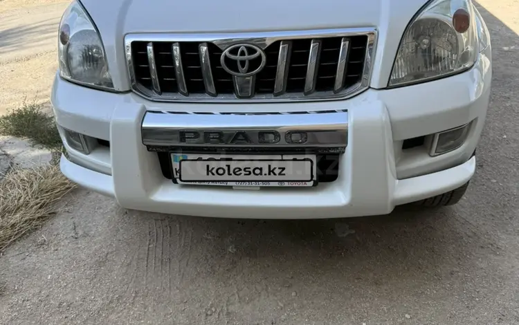 Toyota Land Cruiser Prado 2007 года за 11 500 000 тг. в Актау