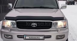 Toyota Land Cruiser 1999 года за 8 450 000 тг. в Петропавловск