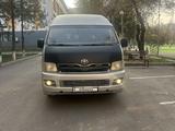 Toyota Hiace 2006 года за 7 300 000 тг. в Алматы