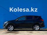 Toyota RAV4 2013 года за 8 490 000 тг. в Алматы – фото 5