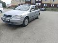 Opel Astra 2002 годаүшін2 640 000 тг. в Актобе – фото 11