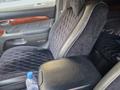 Toyota Land Cruiser Prado 2007 года за 9 800 000 тг. в Астана – фото 52