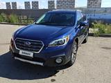 Subaru Outback 2017 годаүшін6 900 000 тг. в Актобе – фото 5