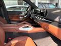 Mercedes-Benz GLS 450 4MATIC 2025 года за 78 500 000 тг. в Астана – фото 16