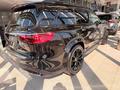 Mercedes-Benz GLS 450 4MATIC 2025 года за 78 500 000 тг. в Астана – фото 6