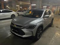 Chevrolet Tracker 2023 годаfor8 900 000 тг. в Астана