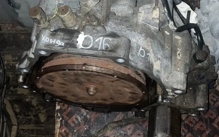 АКПП B4RA Honda Civic 6-поколение D16 D16Y7 за 200 000 тг. в Астана