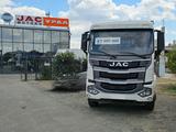 ТОО "SmartTrucks" в Атырау