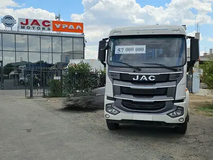 ТОО "SmartTrucks" в Атырау
