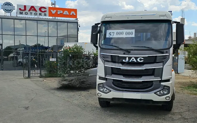 ТОО "SmartTrucks" в Атырау