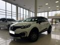 Renault Kaptur 2016 года за 7 600 000 тг. в Астана – фото 4