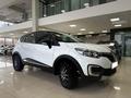 Renault Kaptur 2016 года за 7 600 000 тг. в Астана – фото 7